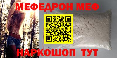 герыч Коммунар
