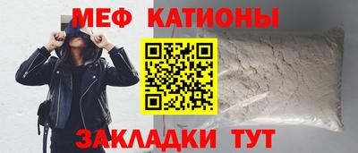 герыч Коммунар