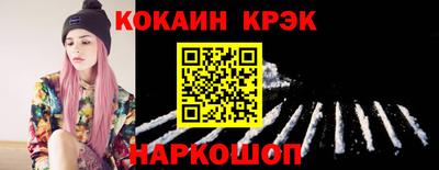 герыч Коммунар