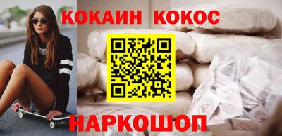 герыч Коммунар