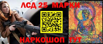 герыч Коммунар