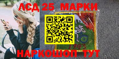 герыч Коммунар