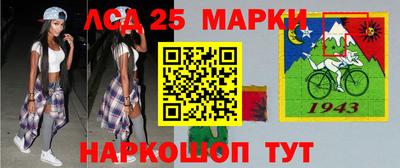 кокаин колумбия Конаково