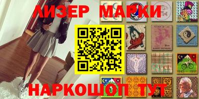 кокаин колумбия Конаково