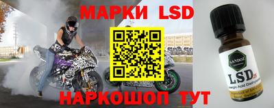 герыч Коммунар