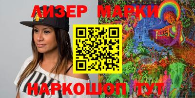 герыч Коммунар