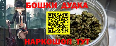 кокаин колумбия Конаково