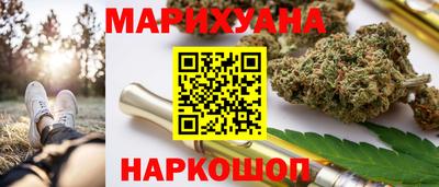 кокаин колумбия Конаково