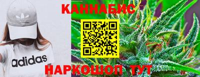 кокаин колумбия Конаково
