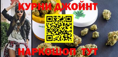 кокаин колумбия Конаково