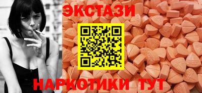 кокаин колумбия Конаково