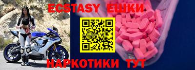 герыч Коммунар