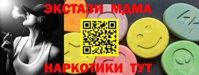 герыч Коммунар