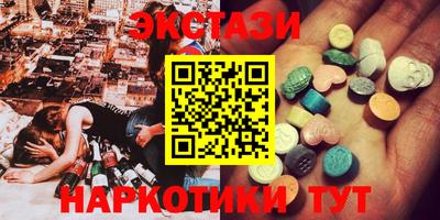 кокаин колумбия Конаково