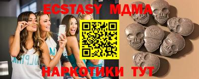 кокаин колумбия Конаково