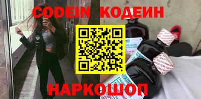 кокаин колумбия Конаково