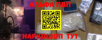 герыч Коммунар