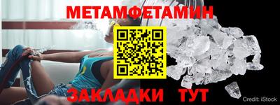 герыч Коммунар
