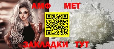 герыч Коммунар