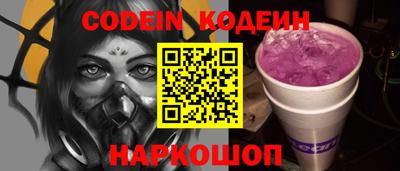 кокаин колумбия Конаково
