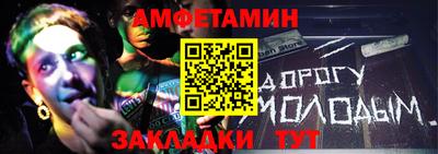 кокаин колумбия Конаково