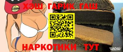 МДМА Комсомольск-на-Амуре