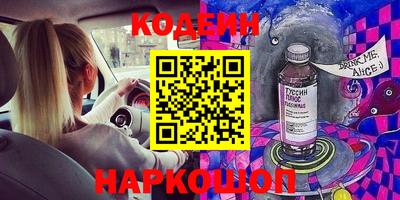кокаин колумбия Конаково