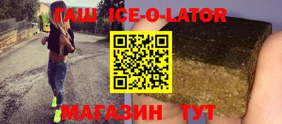 кокаин колумбия Конаково