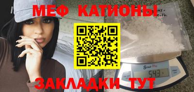 кокаин колумбия Конаково