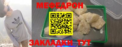 герыч Коммунар