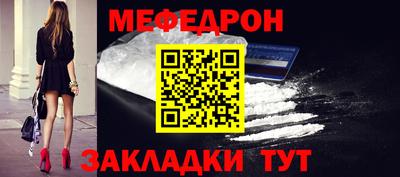 герыч Коммунар